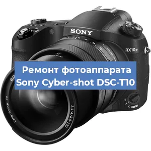 Замена линзы на фотоаппарате Sony Cyber-shot DSC-T10 в Екатеринбурге
